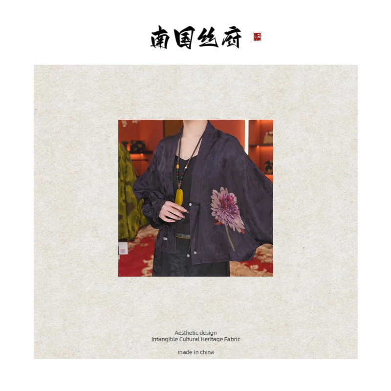 【一织独秀·外披】国风设计香云薯莨上衣