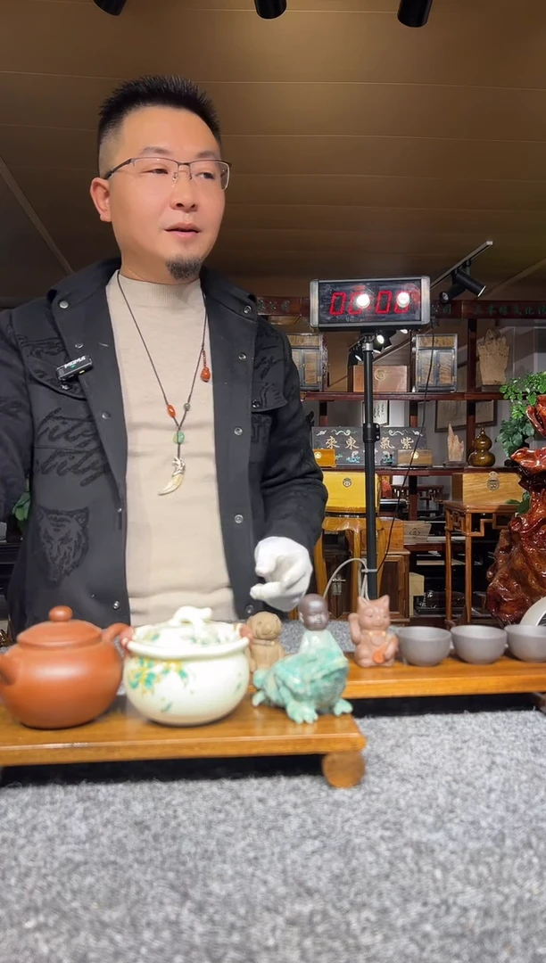 金丝楠诚*堂随型摆件
