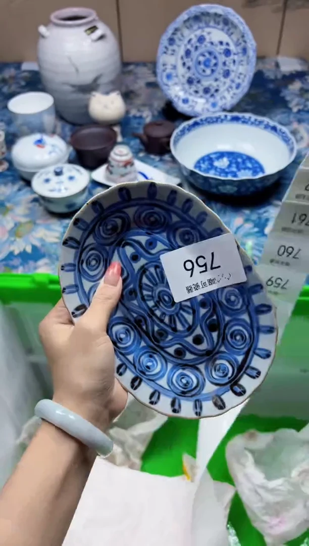 瓷片?**?756品均为默认瑕疵品.默认拍下告知