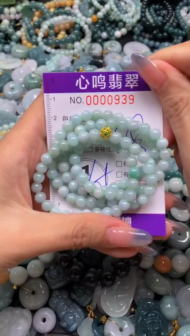 颈饰未镶嵌翡翠闪购00939