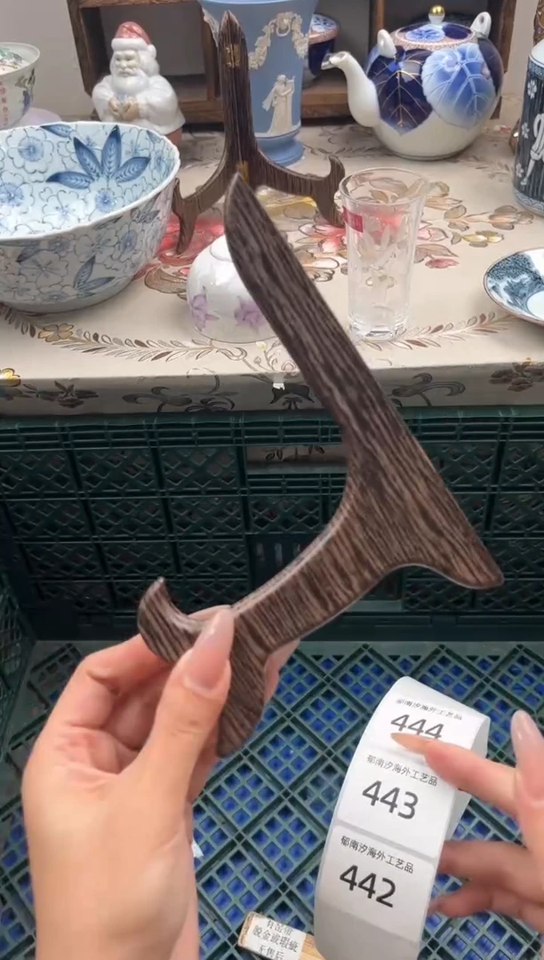 瓷片精***天A         1002