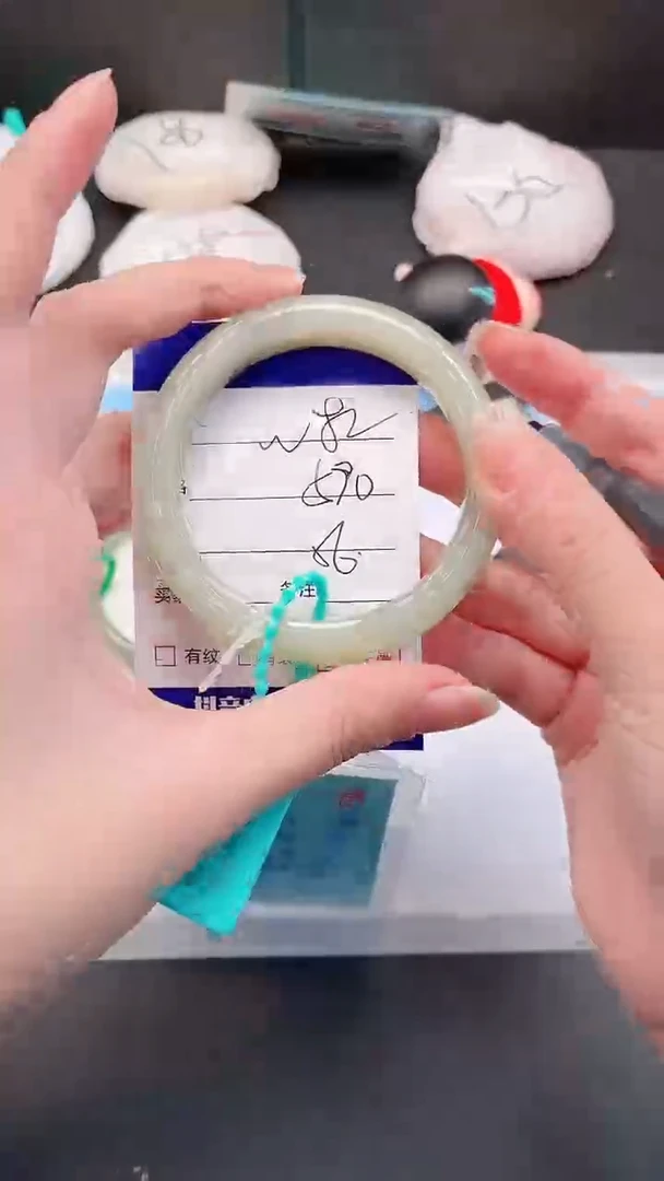 未镶嵌手镯和田玉16W82-55