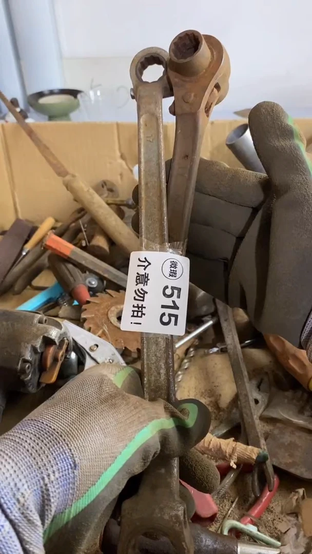 满28包邮默认瑕疵 不退不换515