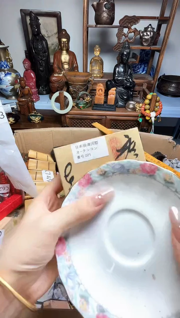 瓷片瓷器瓷器瓷器瓷器瓷器