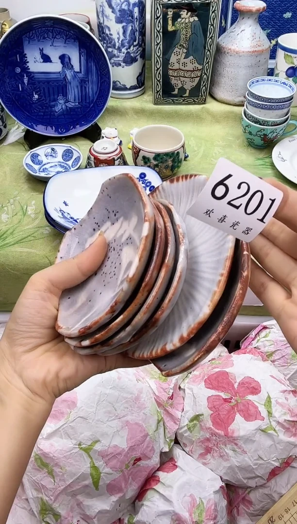 瓷片沈*           6201