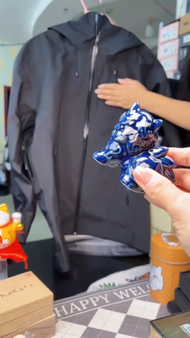 瓷片陶茶666文玩周边多人m