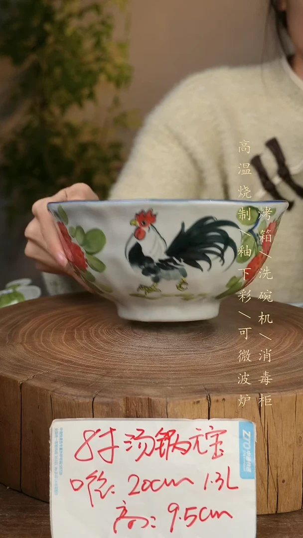 碗瓷景德镇手工手绘高温瓷釉下彩