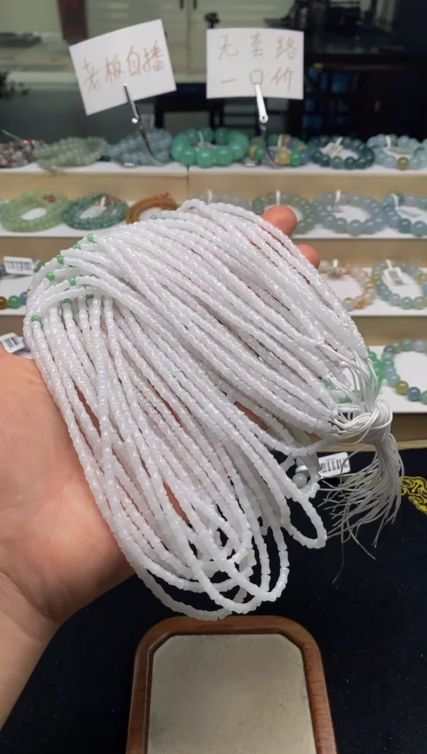 未镶嵌手链翡翠天然A货翡翠项链多样性发其一