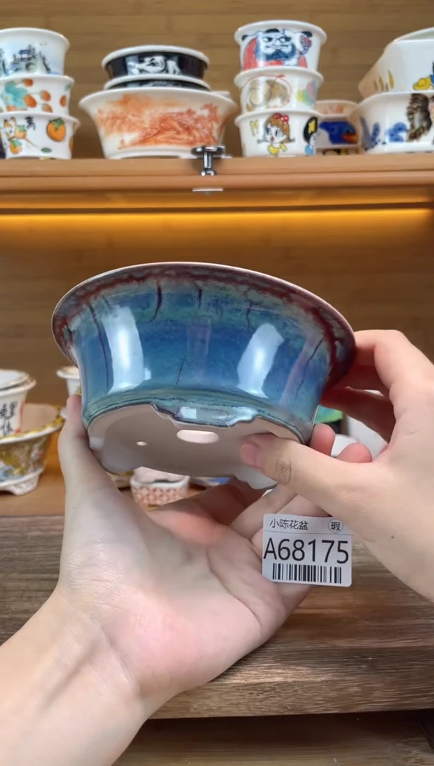 瑕【A68175】68175