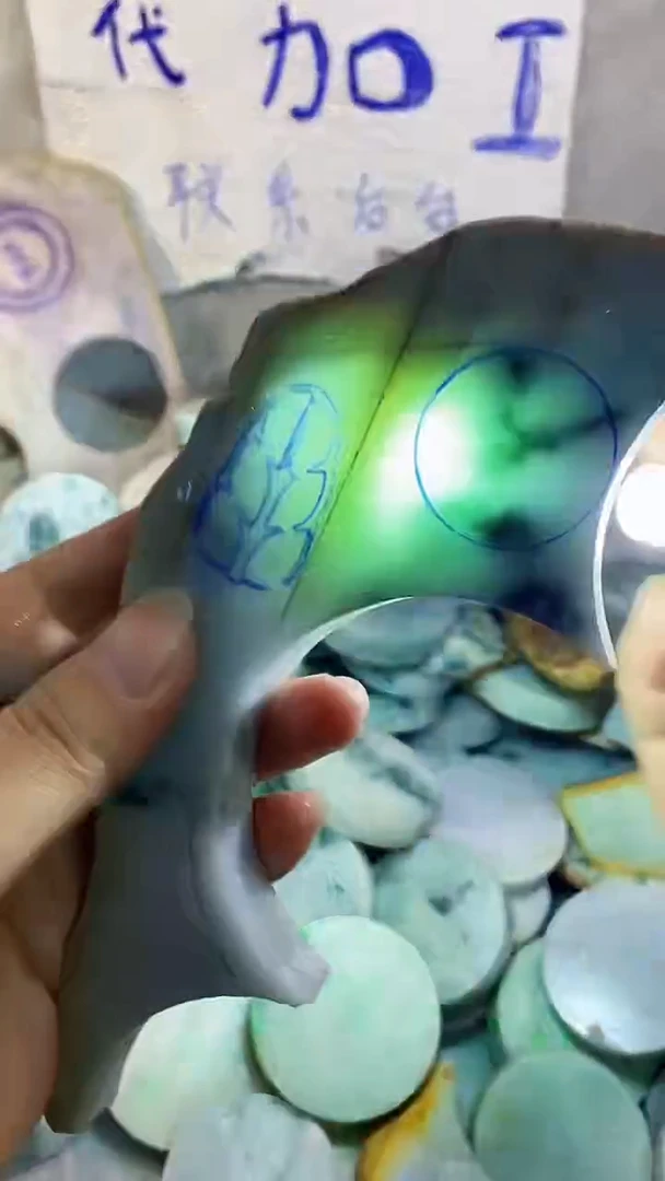 裸石翡翠纯天然A货翡翠34