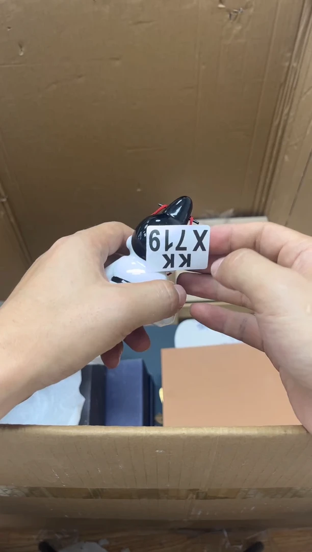 瓷片719 冥府之路