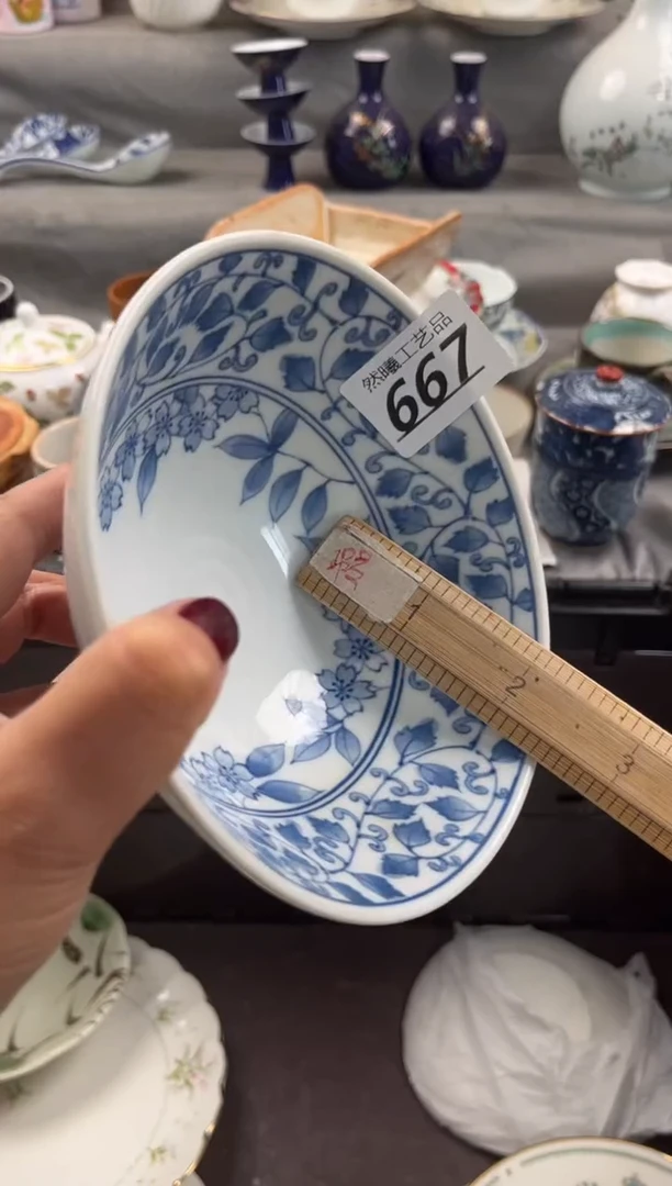 瓷片！**！667