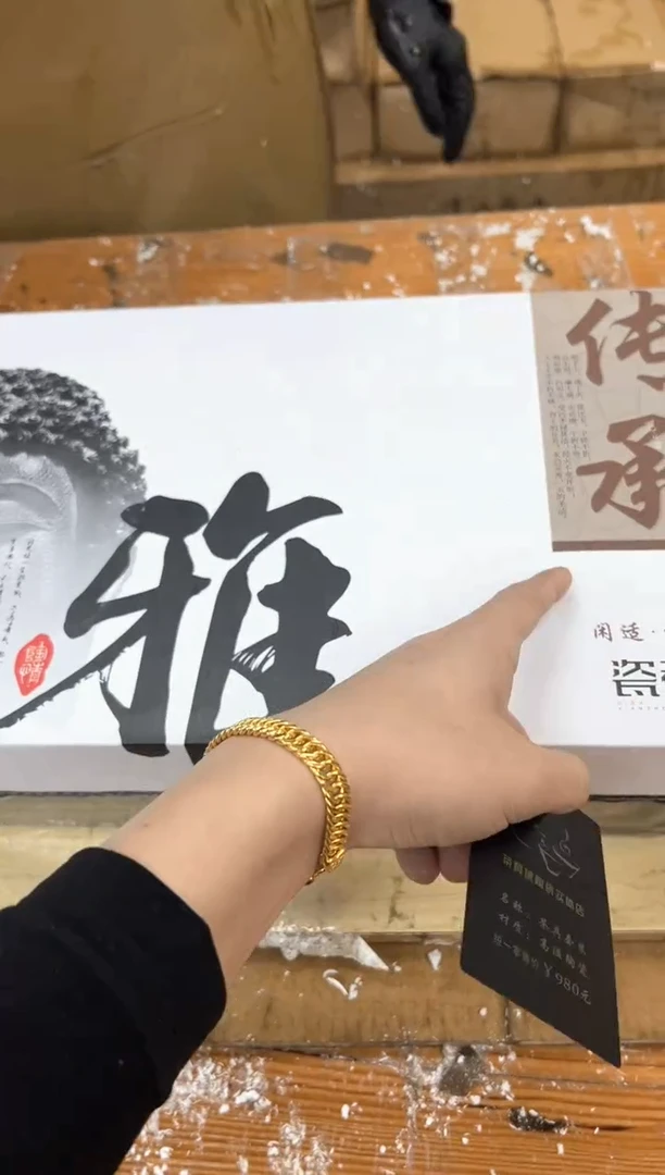 1物道茶器商品链接@@@@@@@@@