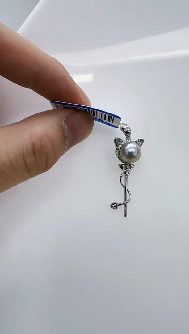 银S925镶嵌海水珍珠DA a533 珍珠8