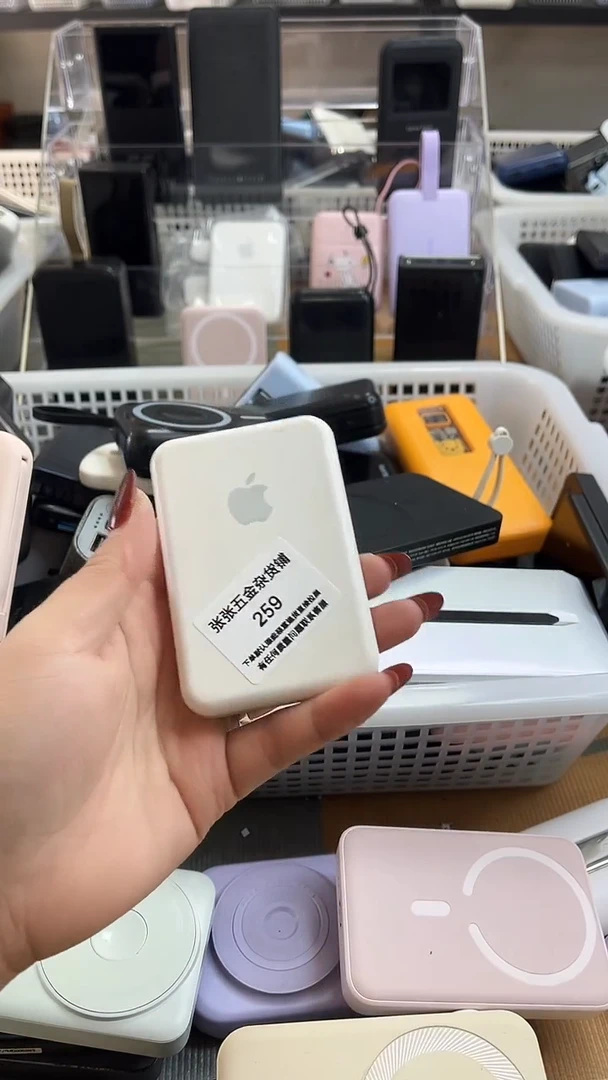 1M相**沫精美数码配件数据线 一号链接直