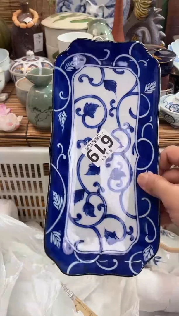 心***读全场满28包邮，陶瓷茶具瓷器