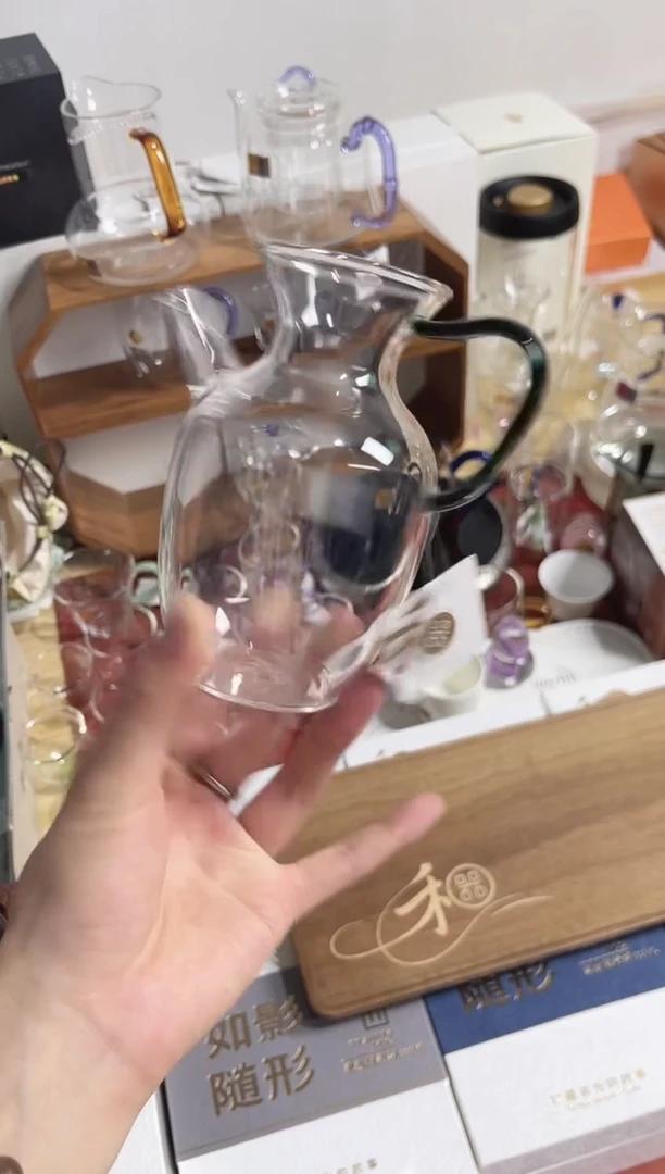 昭然茶海墨绿色，，，，