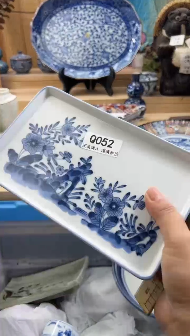 【闪购商品】瓷片052QQQQQQQQQQQQ