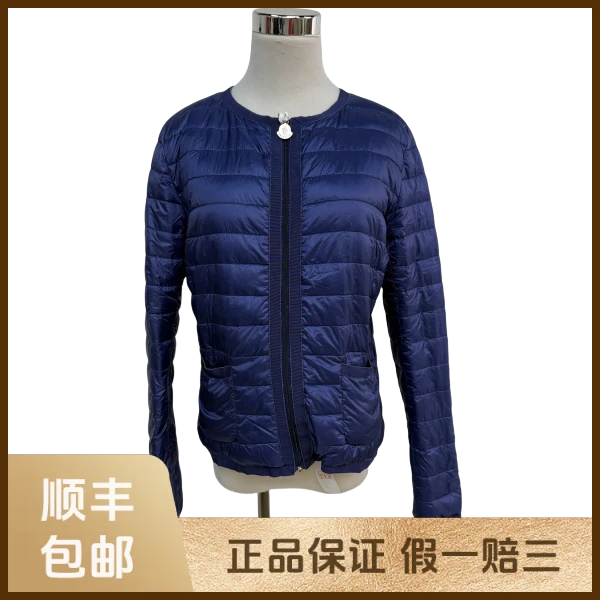 妃鱼/盟可睐/羽绒/羽绒服/95新/s零九一五