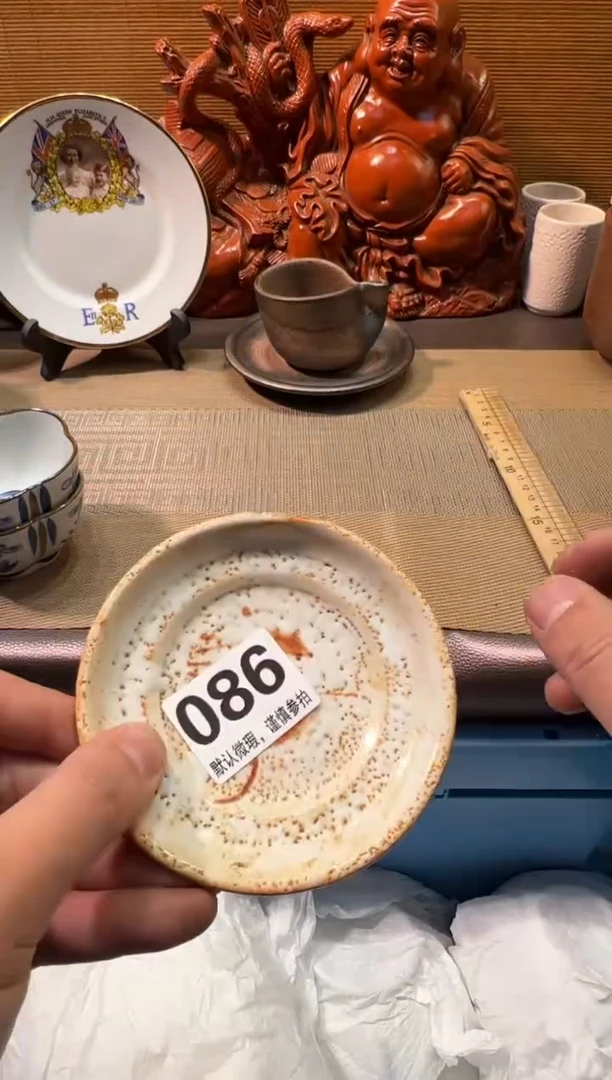 【闪购商品】陶瓷陶瓷陶瓷陶瓷陶瓷陶瓷