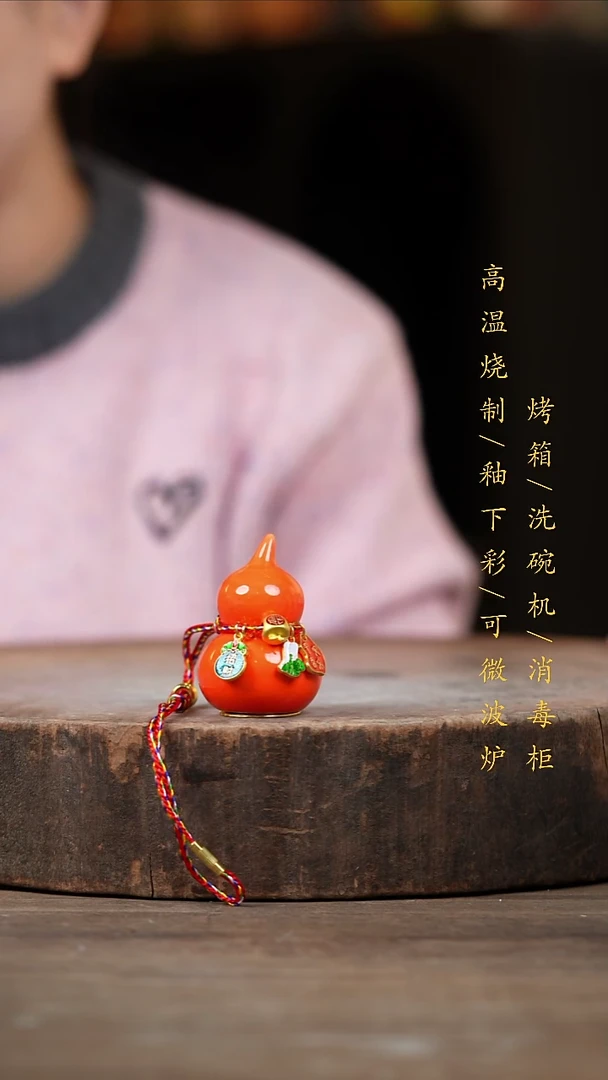 瓷片景德镇高温釉下彩（食品级）