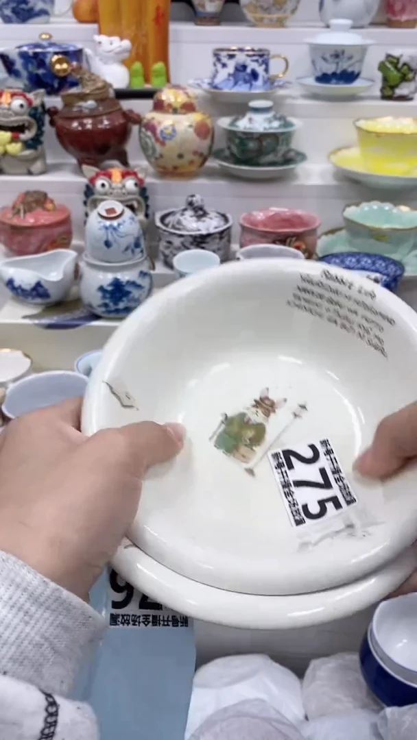 【闪购商品】闪购商品闪购商品闪购商品