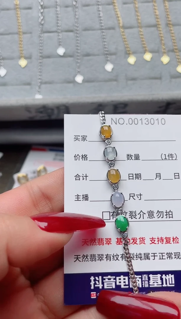 【闪购商品】翡翠戒指银S925镶嵌·