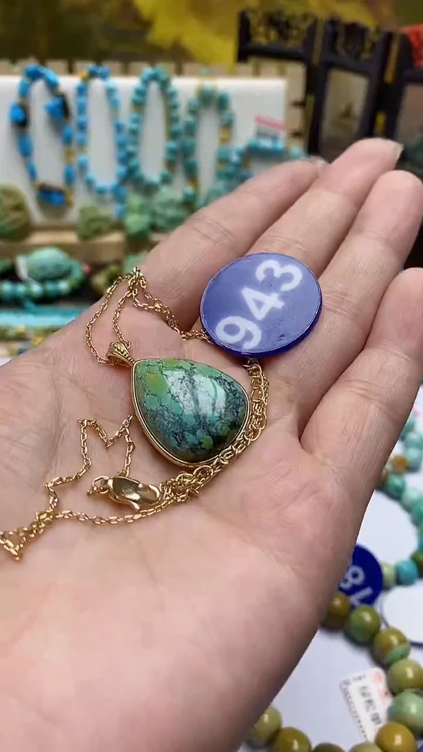 绿松石合金吊坠吊坠943