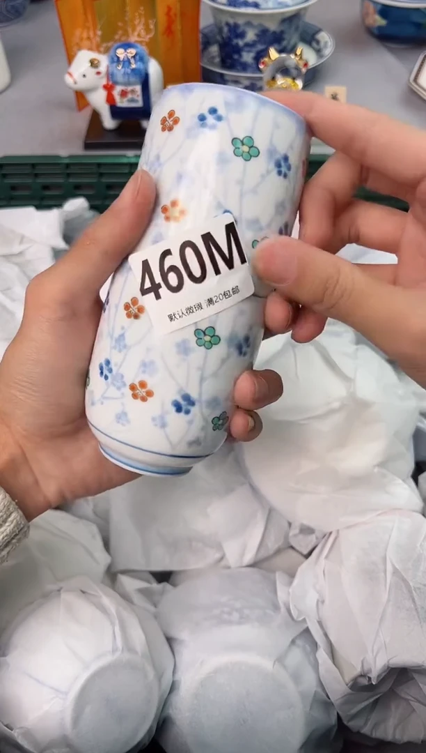 【闪购商品】碗460M瓷器瓷器瓷器瓷器