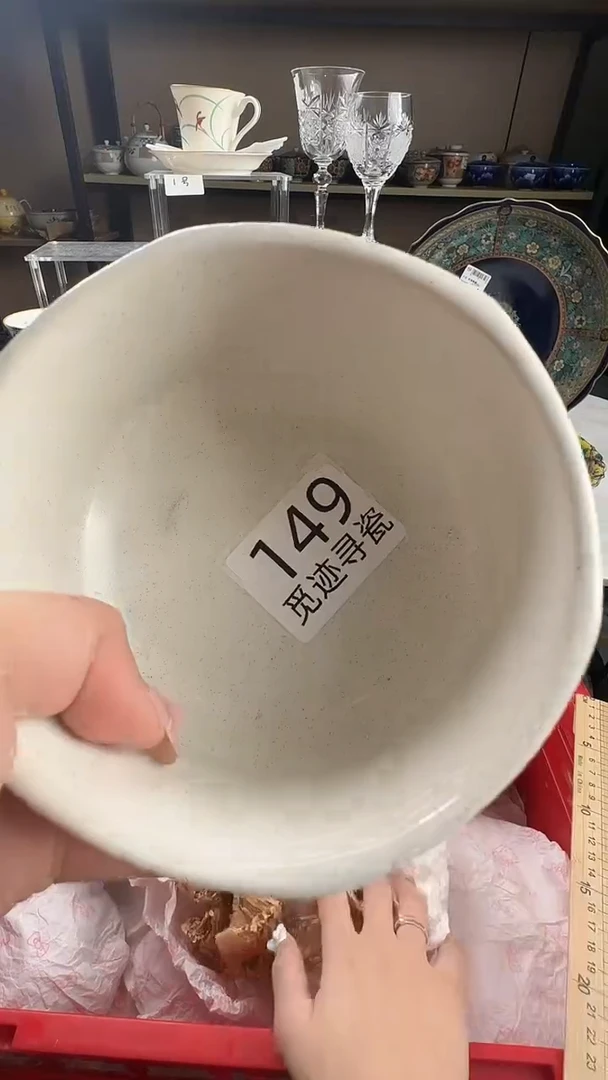 瓷片J****a感谢您的支持选购！！