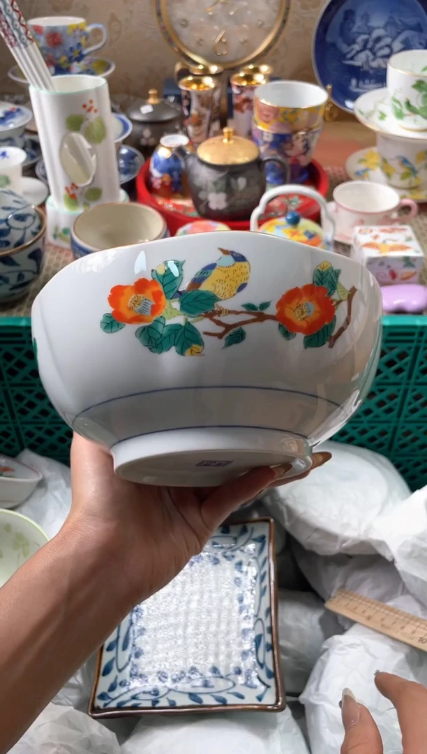 【闪购商品】盘瓷片满20米包邮一单一付