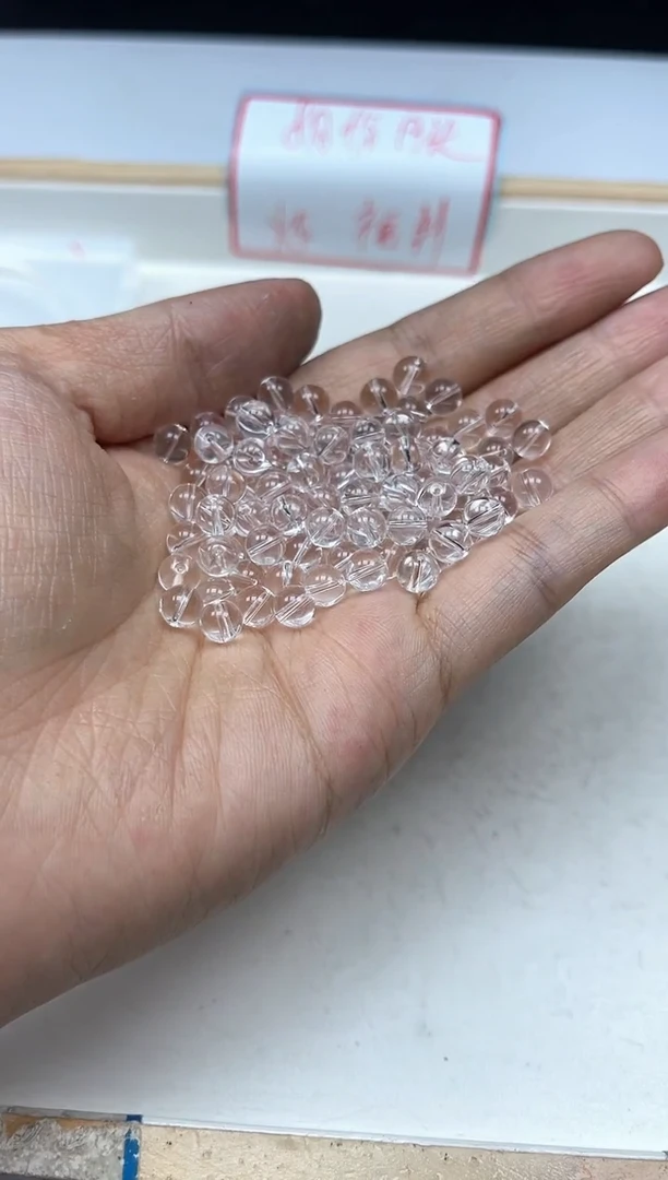 水晶珠宝半成品未镶嵌B1025 白水晶6mm30个8元