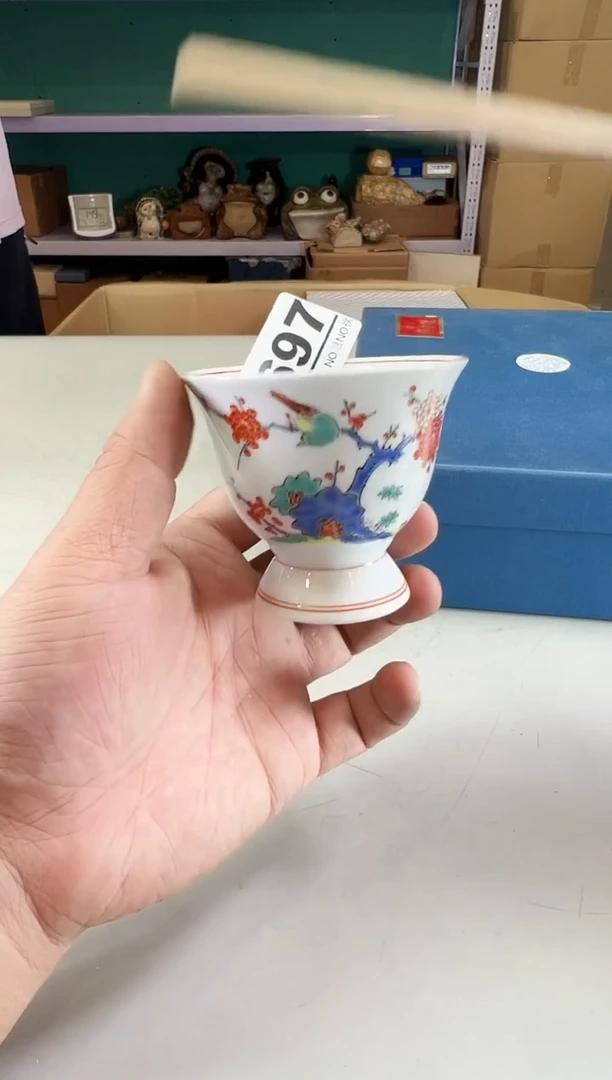 瓷片晚*吹697满30包邮，感谢您的支持！