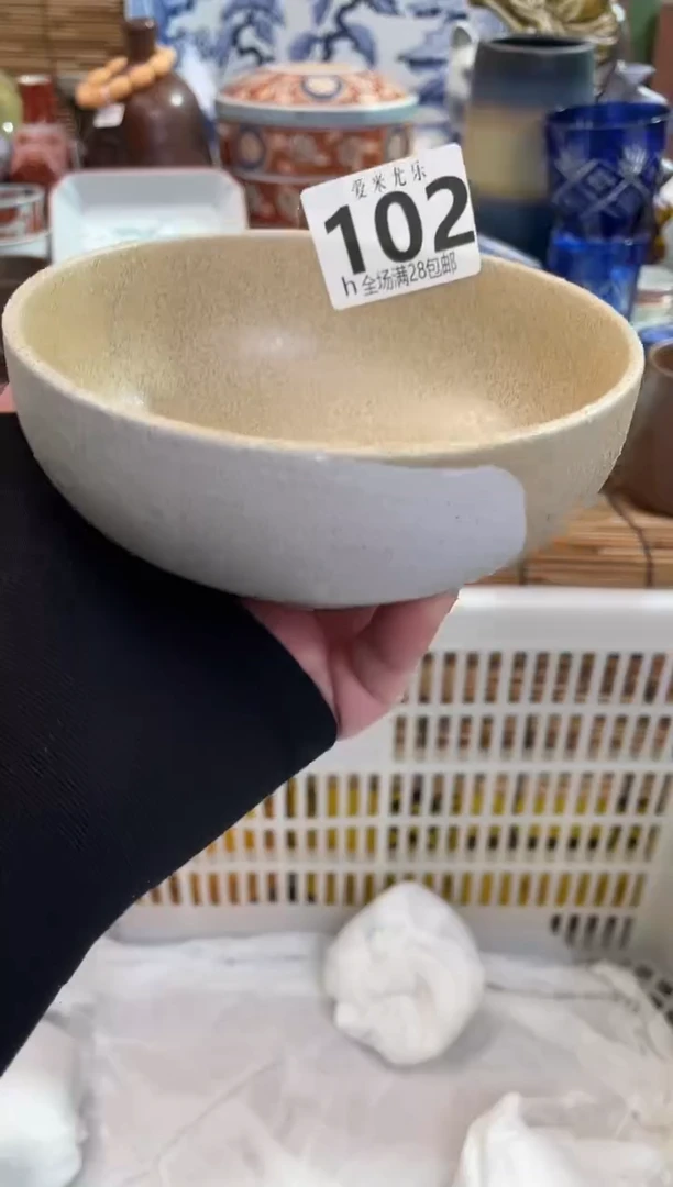 鲸**亚全场满28包邮，陶瓷茶具瓷器