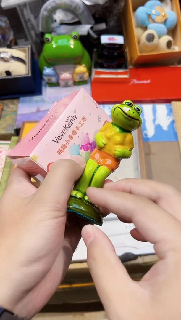 瓷片..瓷瓷瓷瓷瓷瓷瓷瓷