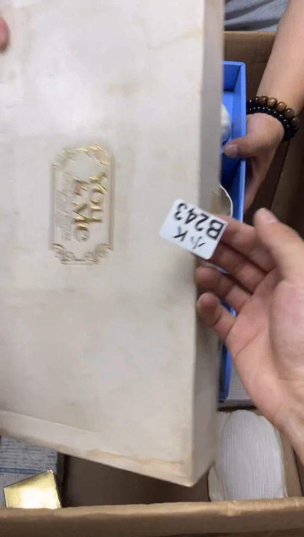 瓷片绵****花243绵绵头上飞花