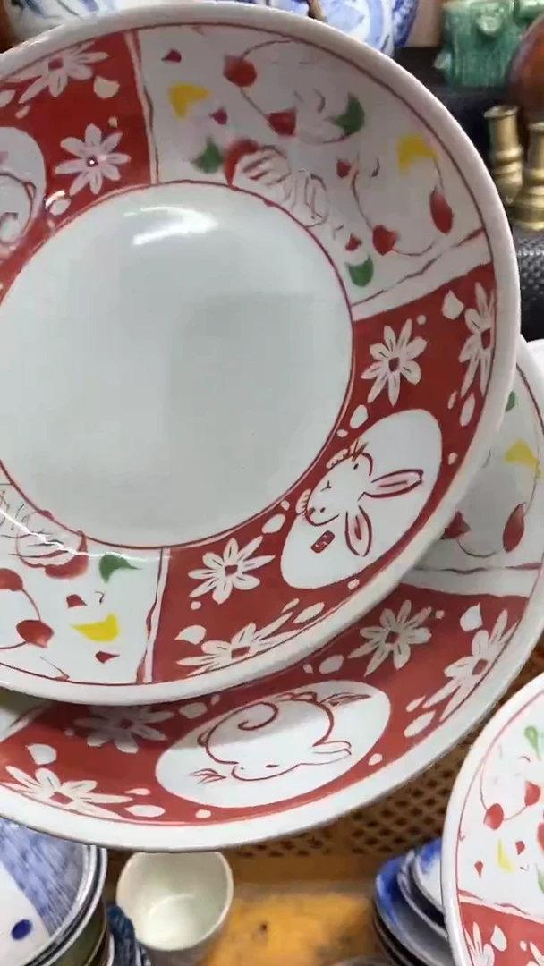 【闪购商品】杯十元包邮恭喜发财