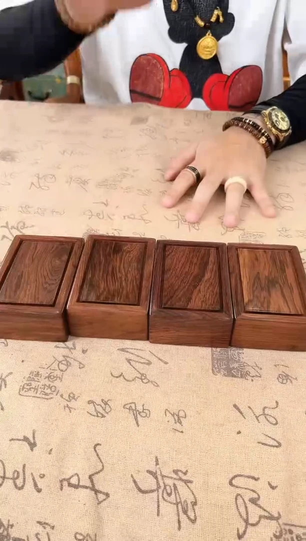 木黄花梨 机关盒 长10.5默认发货