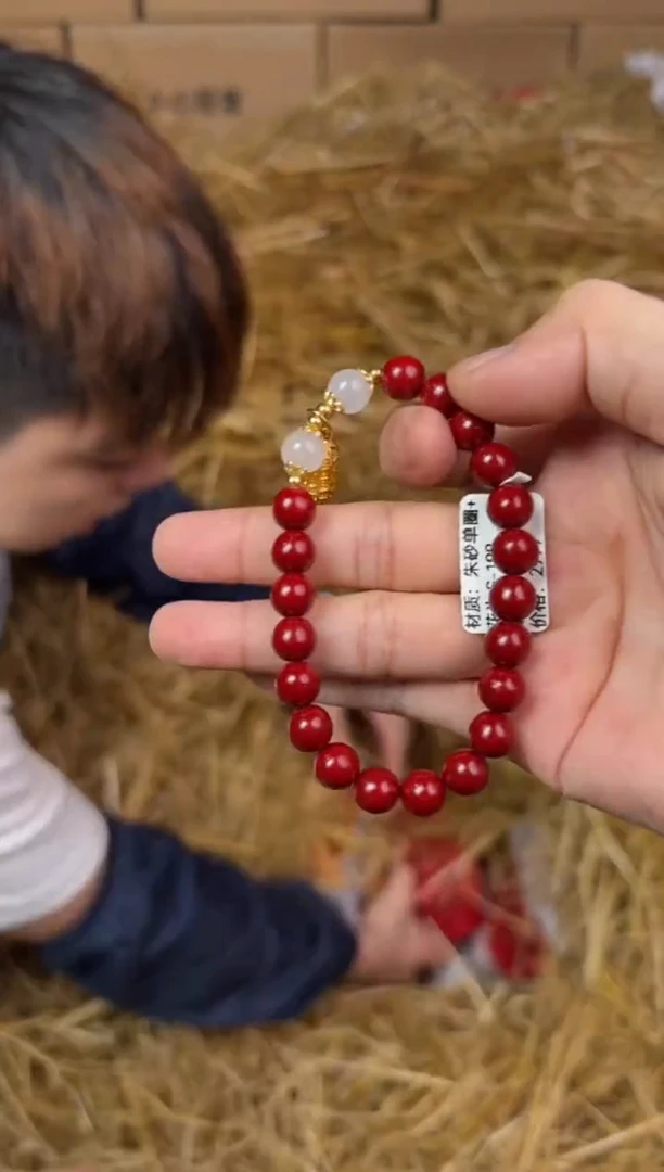 太源甄选闪购福利V（无礼盒）