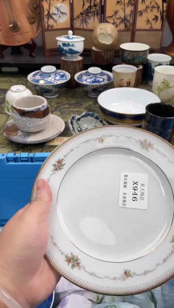 瓷片闷**儿X946默认微瑕闪购默认库存一件