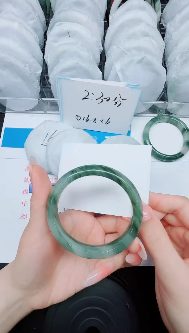 石英质玉手镯未镶嵌222/58.4