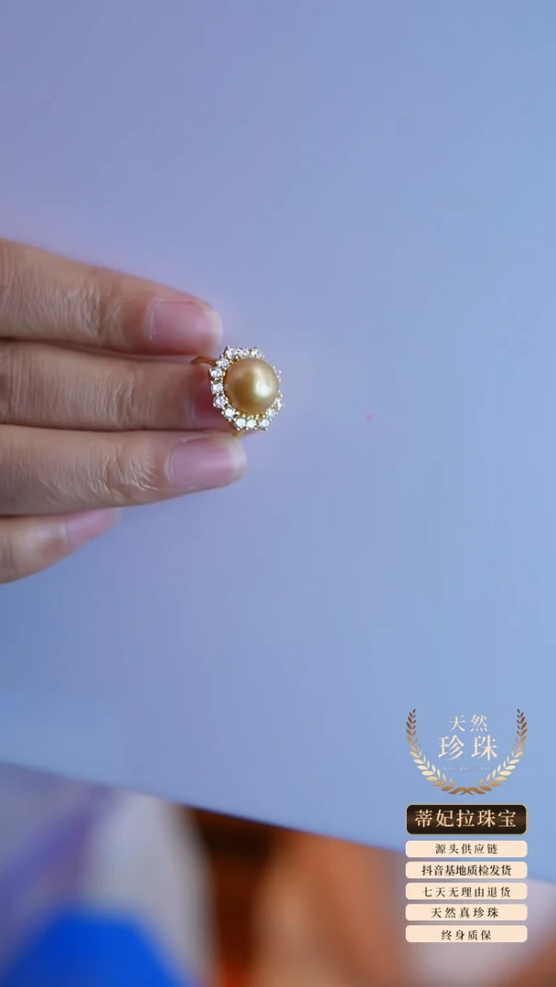 银S925镶嵌戒圈海水珍珠CZ151