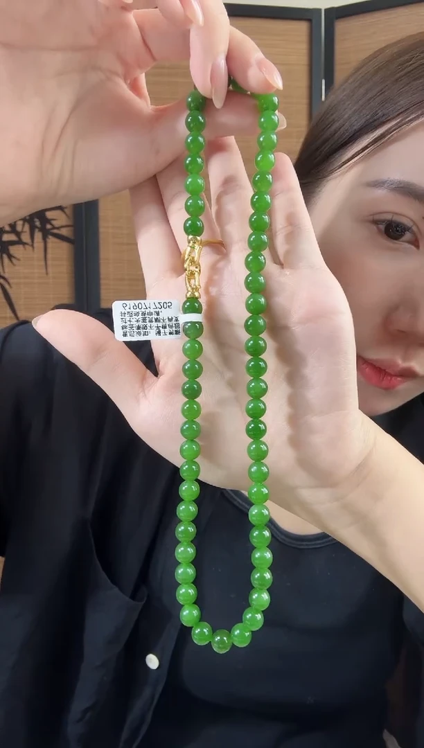 和田玉（碧玉）未镶嵌颈饰8mm阳绿高货锁骨链