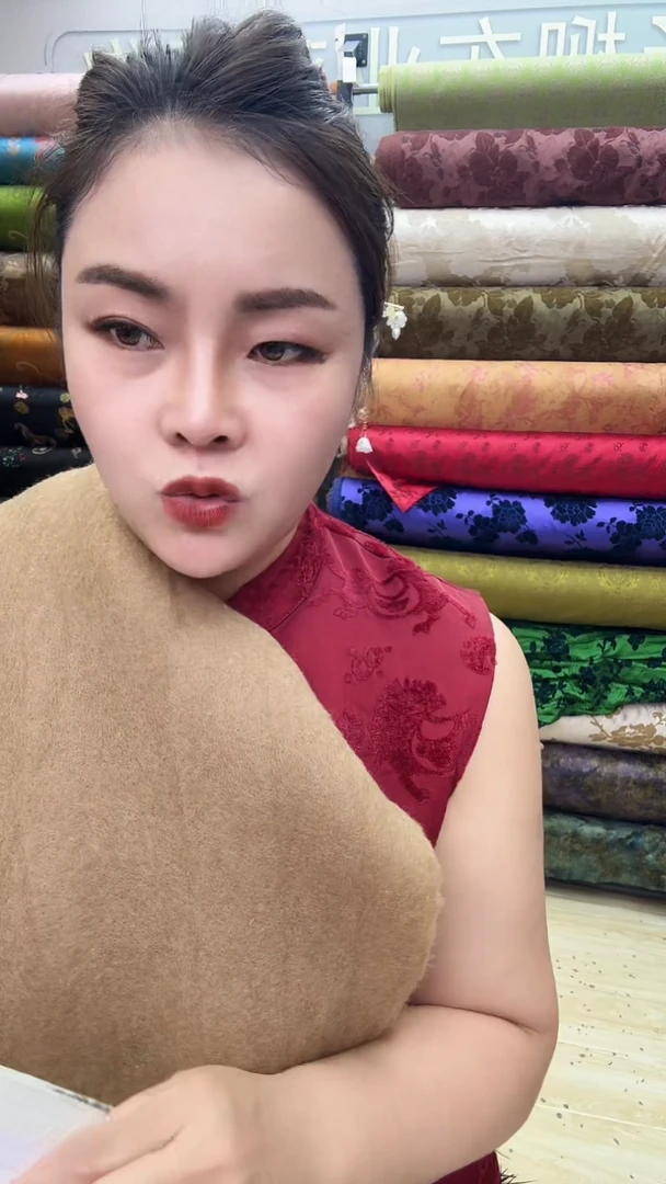 33号羊驼絮片1.5米