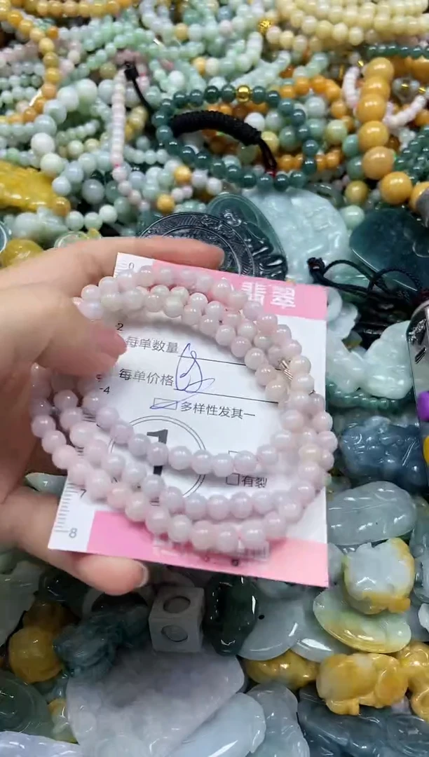 颈饰未镶嵌翡翠闪购0390531多样性发其一