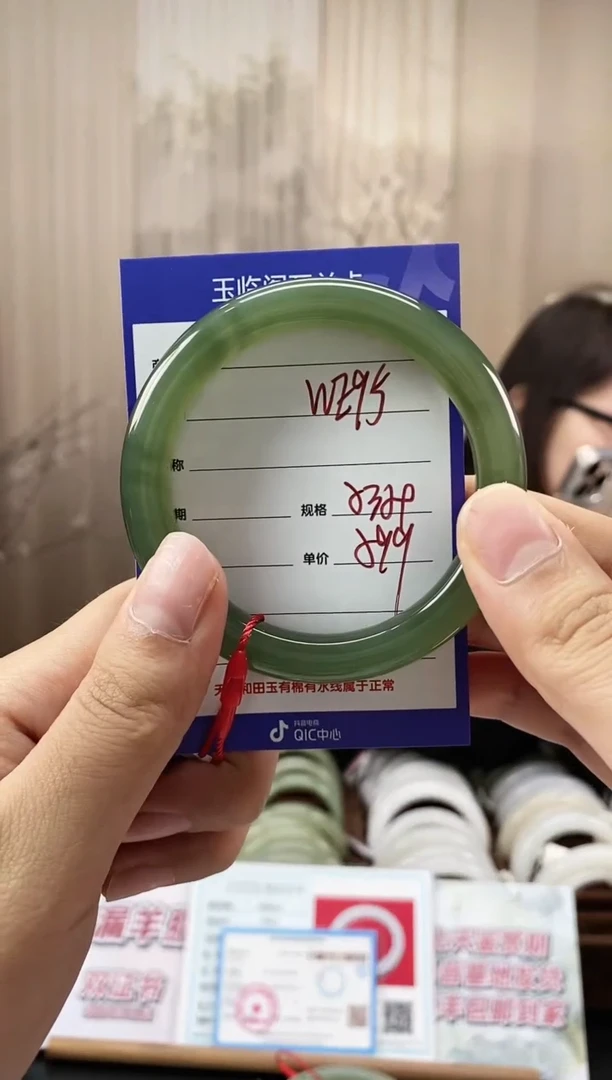 和田玉手镯未镶嵌WE95微色差