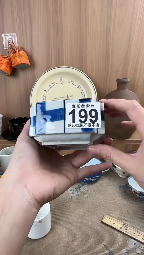 泡*瓷器瓷器瓷器瓷器瓷器