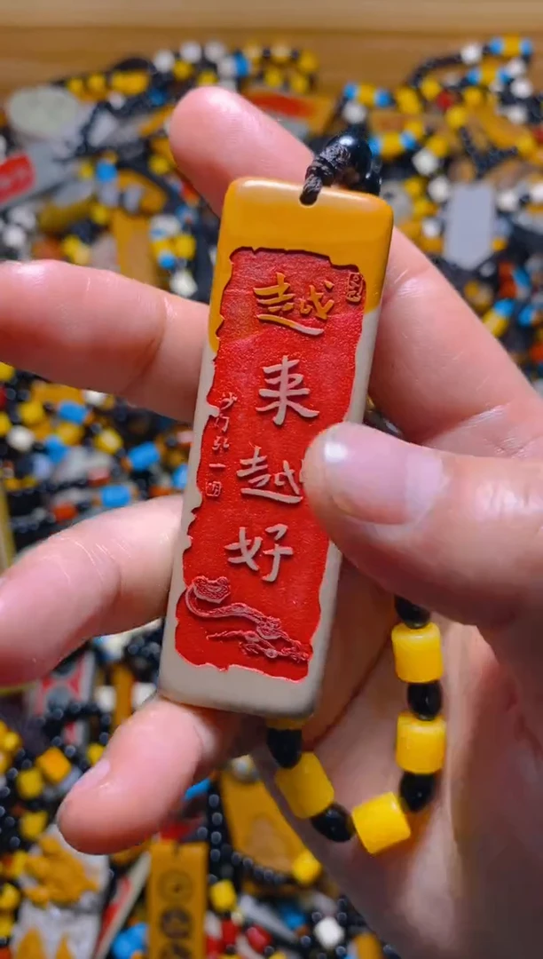 石材石头摆件挂件