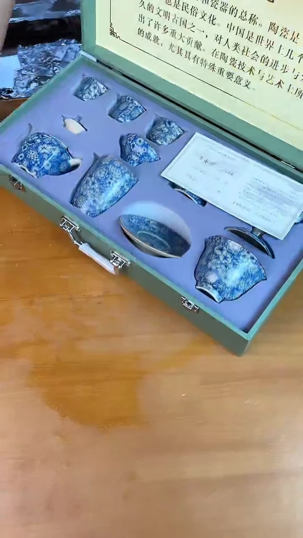 瓷器其他其他其他其他