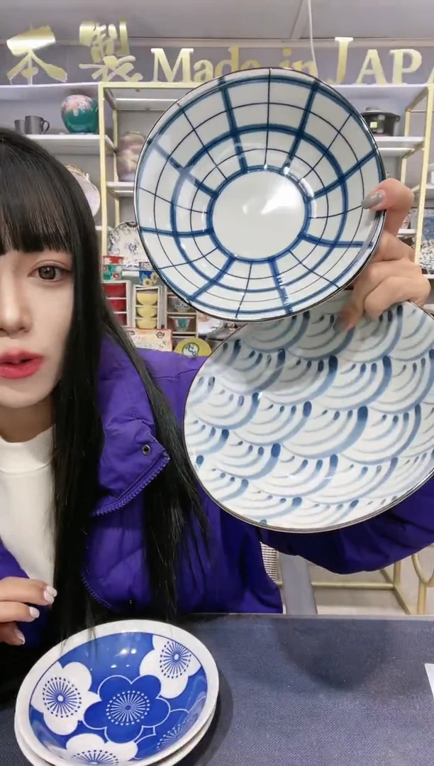 【闪购商品】碗波佐18.5厘米椭圆盘2件套